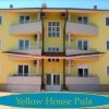 Отель Yellow House Pula, фото 11