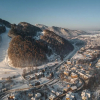Отель Szczawnica Park Resort & Spa, фото 19