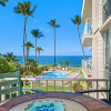 Отель Kamaole Nalu by Coldwell Banker Island Vacations, фото 39