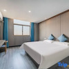 Отель Hangzhou new yunshang Business Hotel, фото 3