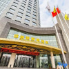 Отель Huancheng Caston Hotel, фото 19