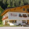 Отель Pension Rudolph, фото 1