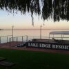 Отель Lake Edge Resort в Мулвала