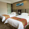 Отель Fuyuan Hotel, фото 3