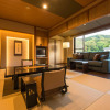 Отель Marukyu Ryokan, фото 16