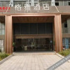 Отель Geya Hotel (Ganzhou Economic Development Zone International Enterprise Center Branch), фото 3
