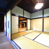 Отель Kominka Sakuraya, фото 13