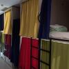 Гостиница Good Hostel, фото 2