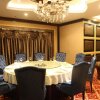 Отель Plus Fortune Hotel Foshan, фото 15