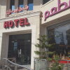 Отель Abu Mazen Hotel, фото 14