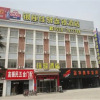 Отель Grace Inn Linyi No.11 Linxi Road Branch, фото 1