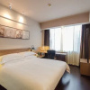 Отель Jinjiang Inn Select Xiangyang Railway Station Qinghe Road, фото 11
