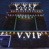 Отель Gimhae Eobangdong Vvip, фото 43