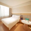 Отель Ji Hotel (Beijing Guangqu Road Branch), фото 3