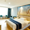 Отель Boyue Fashion Hotel (Jiangmen East Station), фото 3