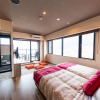 Отель LiVEMAX RESORT ATAMI SEA FRONT, фото 3