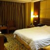 Отель Unity Hotel - Shanghai, фото 17