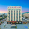 Отель Vienna International Hotel ·Shaoguan Baiwang Square Waterside Pavillion, фото 1