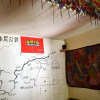Отель Shigatse Xizi Youth Hostel, фото 8