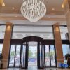 Отель Jingshi International Hotel, фото 2