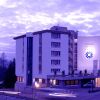 Отель Kongress Hotel Davos в Давос