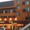 Отель Xilin Peninsula Hotel, фото 6