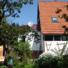Отель Ferienwohnungen Venz, фото 1