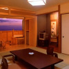 Отель Tenzankaku Kaiyutei, фото 6