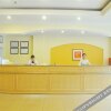 Отель Home Inn Business Travel Hotel (Linyi Railway Station Zhanqian Plaza Branch), фото 4