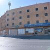 Отель Dheyouf Al Wattan For Furnished Suites, фото 10