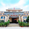 Отель E-Cheng Hotel Hengyang Huayuan Zhi Road, фото 5