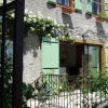 Отель Gîte de La Toucouero, фото 1