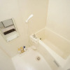 Отель Terry's Apartment Namba South I V06A, фото 6