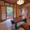 Отель Kurokawa Onsen Yamabiko Ryokan, фото 17