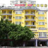 Отель Home Inn (Sanya Yaya Road Dadonghai), фото 1