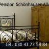 Отель Eastside Prenzlauer Berg, фото 5