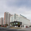 Отель GreenTree Inn Wuxi Xidong Xincheng High Speed Rail East Station Hotel, фото 7