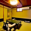 Отель Mitsuki Kyoto, фото 18
