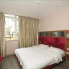 Отель Xitu Hotel Chongqing Beipei Southwest University, фото 2