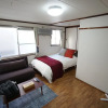 Отель Apartment BS Kawara Heights Namba, фото 5