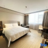 Отель Hanting Hotel (Hebi Qixian Bus Station), фото 3