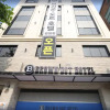 Отель Brown Dot Hotel Beomil, фото 1