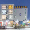 Отель Wushe Hotel, фото 3