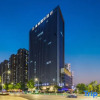 Отель Hailan International Hotel, фото 1