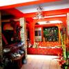 Отель y Hostal Yaxkin Copan в Копане