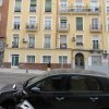 Отель Apartamento En Bellas Vistas Con A/C Y Wifi Frg3 в Мадриде