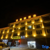 Отель Luhuo Gangdis Hotel, фото 1