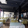 Отель Ala Hotel Huangshan, фото 16