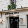 Отель Maisons du Monde Hôtel & Suites - Nantes, фото 1