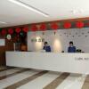 Отель Lijin Hotel, фото 2